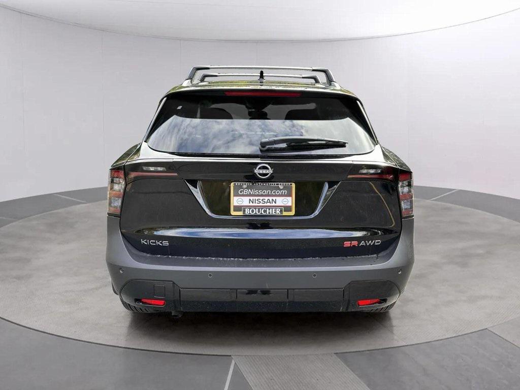 new 2026 Nissan Kicks car, priced at $30,280
