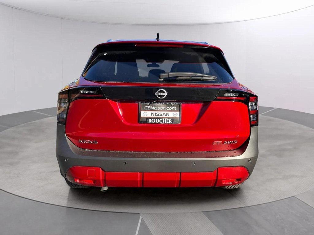 new 2026 Nissan Kicks car, priced at $31,049