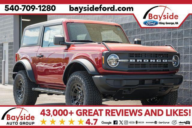 new 2026 Ford Bronco car, priced at $51,558