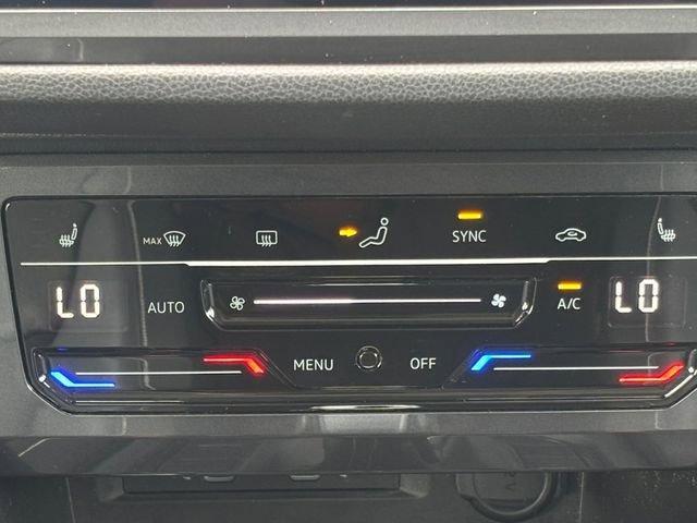 used 2023 Volkswagen Tiguan car, priced at $24,036