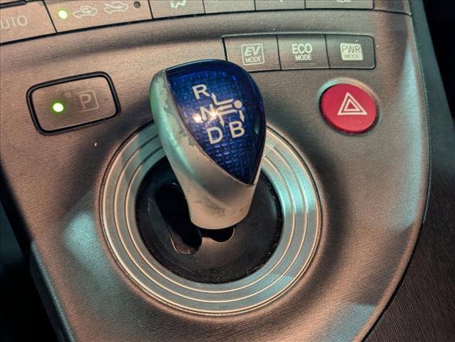 used 2012 Toyota Prius car, priced at $7,560
