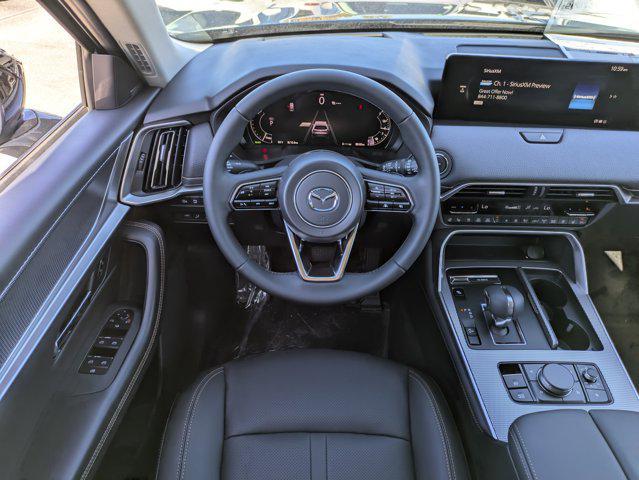 new 2026 Mazda CX-90 PHEV car, priced at $50,532