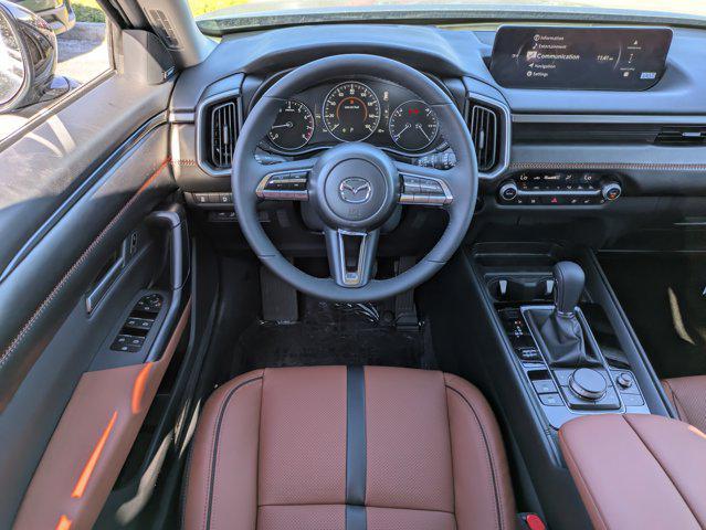 new 2026 Mazda CX-50 car, priced at $40,089