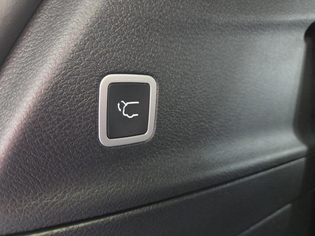 new 2026 Chrysler Pacifica car, priced at $41,237