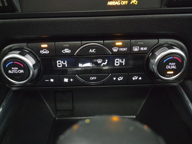 used 2018 Mazda CX-5 car, priced at $17,800