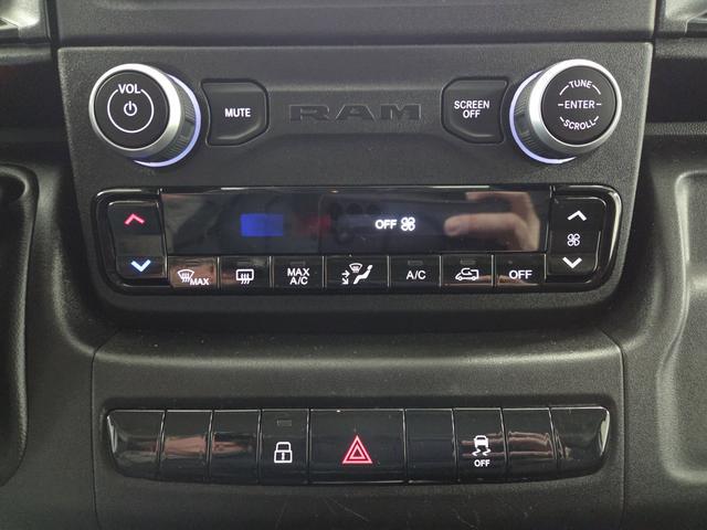 used 2025 Ram ProMaster 3500 car, priced at $42,349