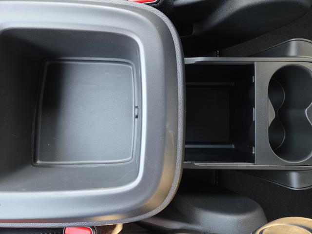 new 2026 Chrysler Pacifica car, priced at $43,247