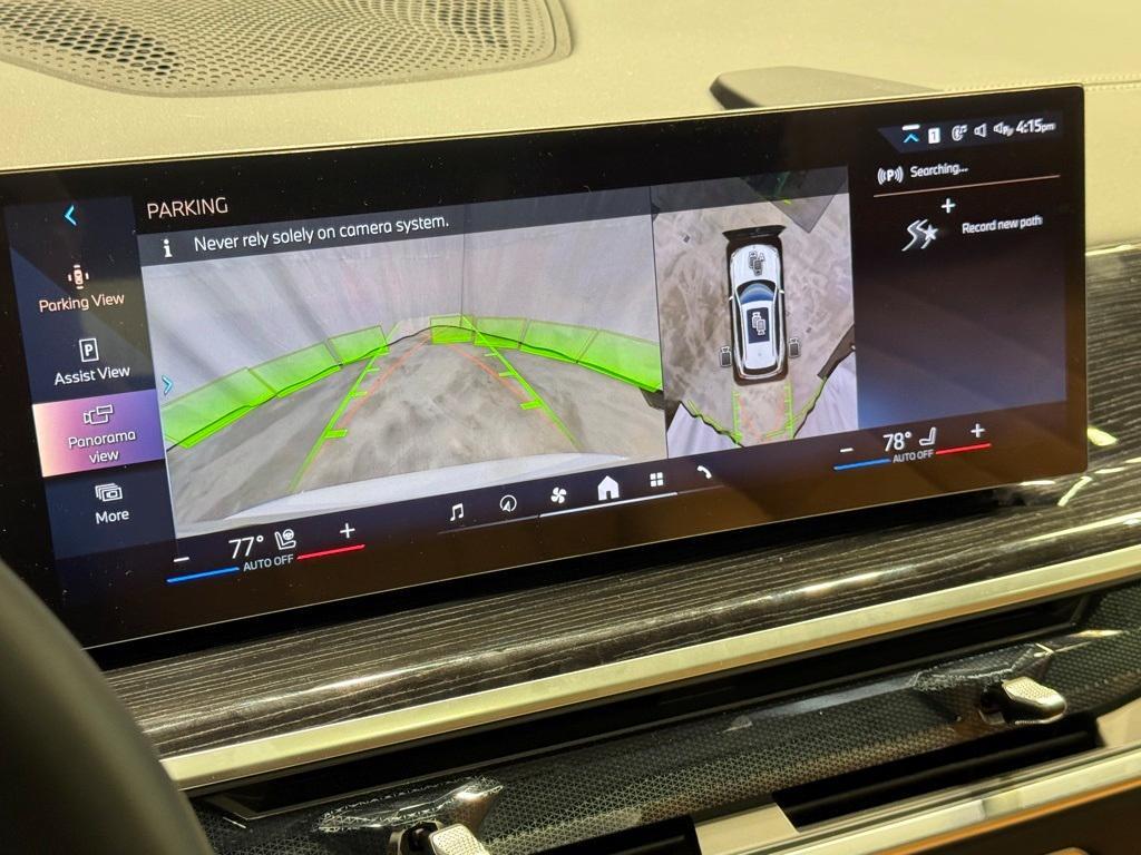 used 2026 BMW X5 PHEV car