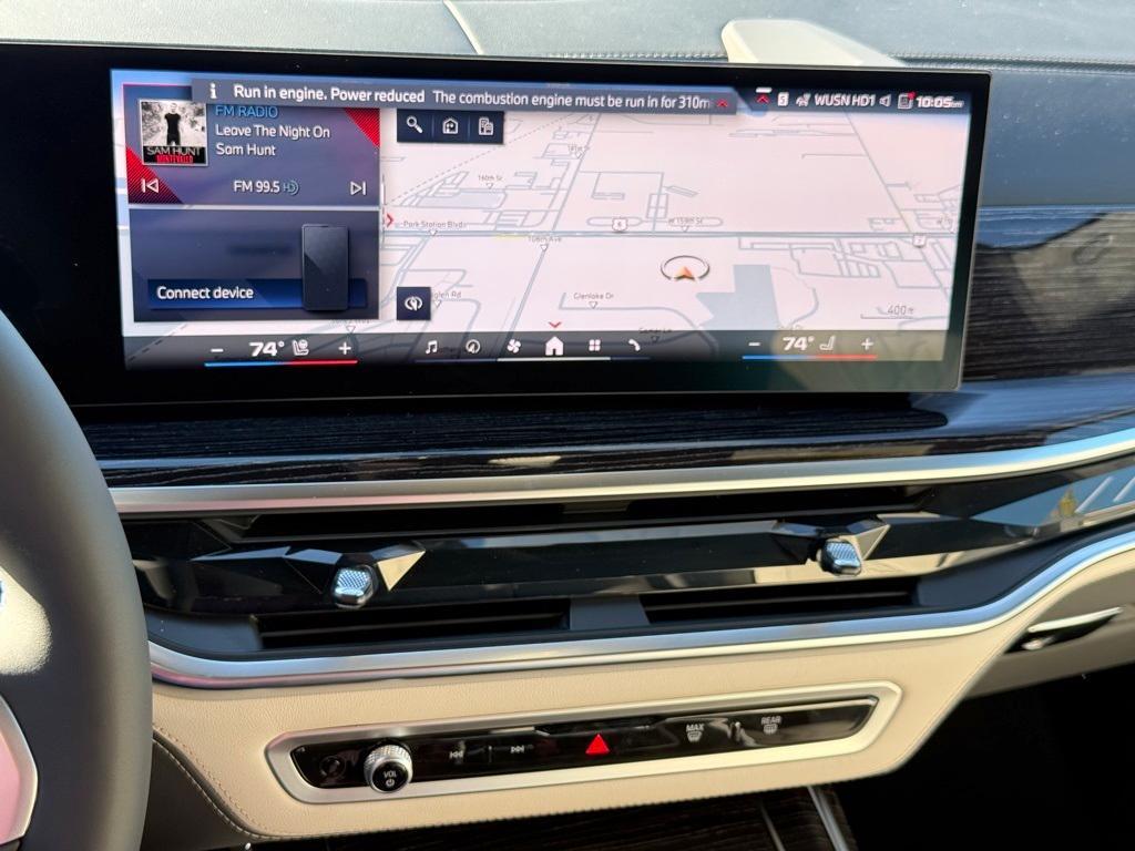 new 2026 BMW X7 car, priced at $120,525