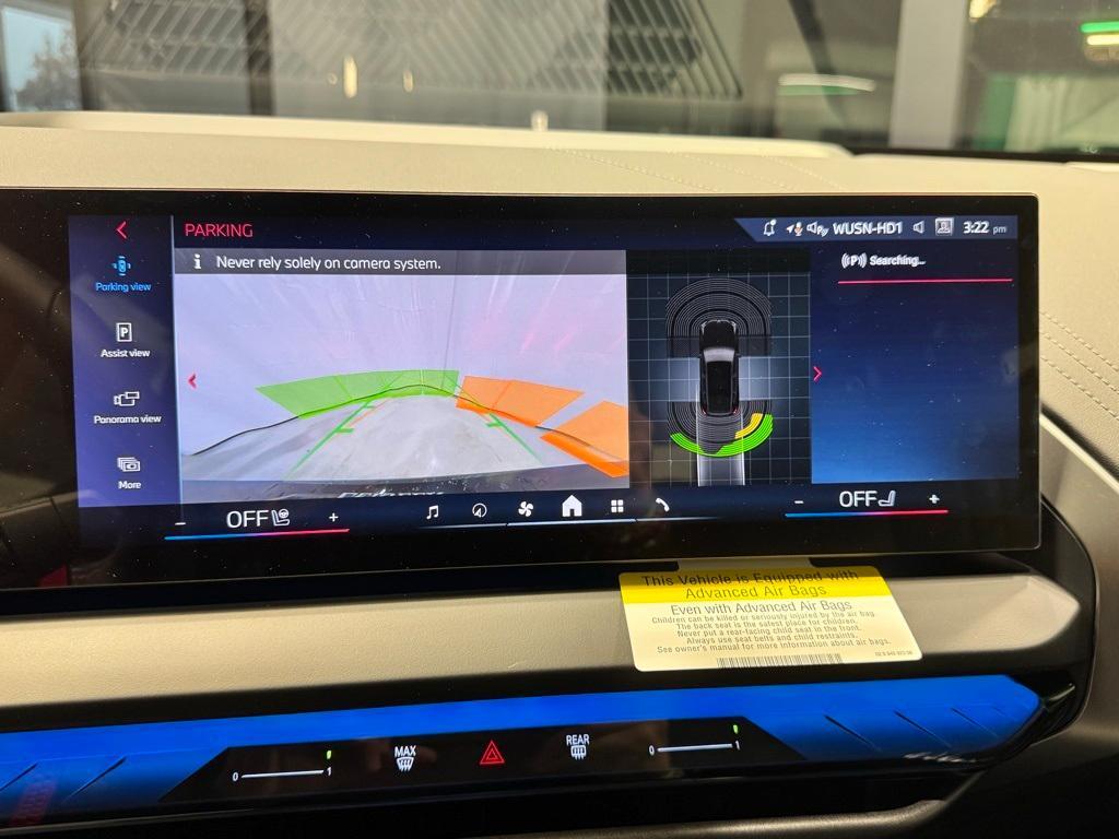 new 2026 BMW X3 car, priced at $68,575