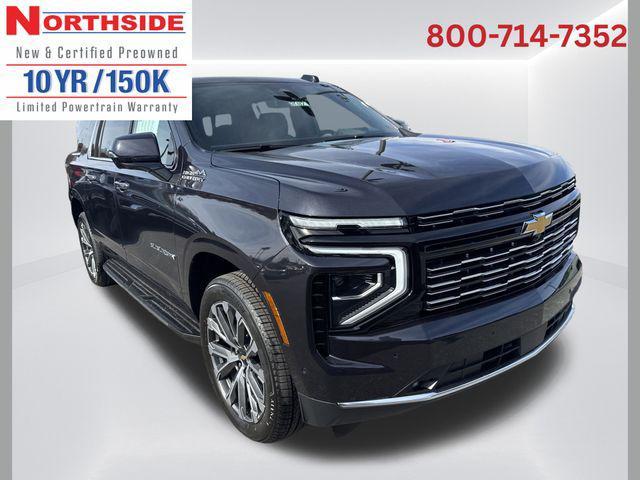 new 2026 Chevrolet Suburban car, priced at $85,065