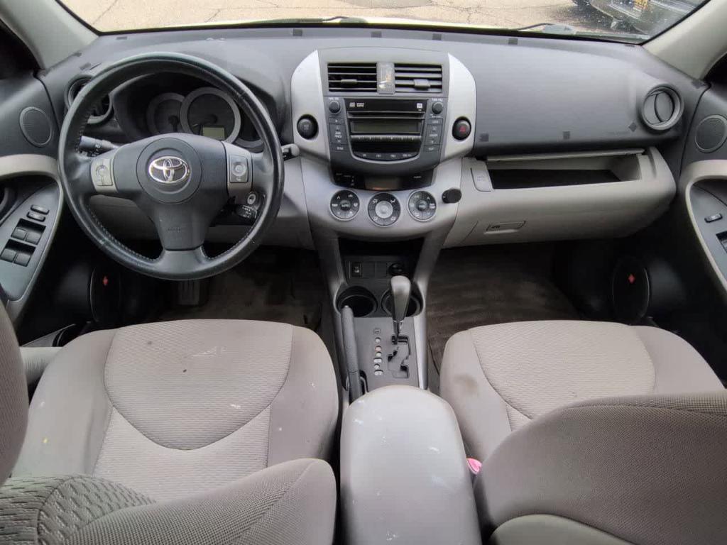 used 2007 Toyota RAV4 car, priced at $7,735