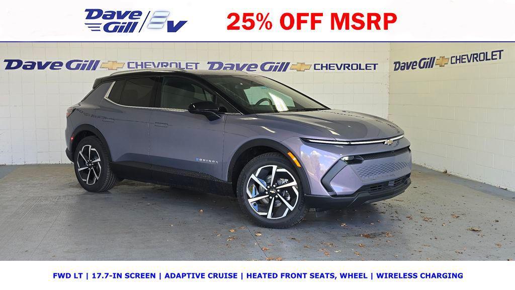 new 2026 Chevrolet Equinox EV car, priced at $33,270