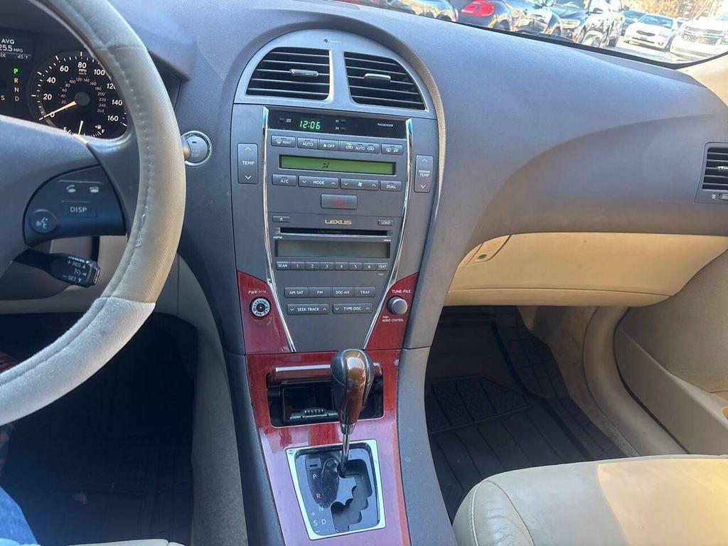used 2008 Lexus ES 350 car, priced at $7,995