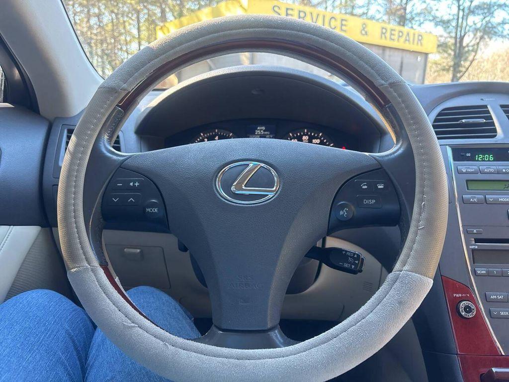 used 2008 Lexus ES 350 car, priced at $7,995