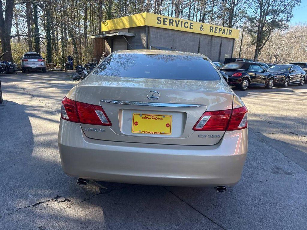 used 2008 Lexus ES 350 car, priced at $7,995