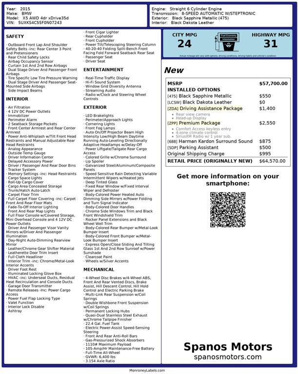 used 2015 BMW X5 car, priced at $9,950