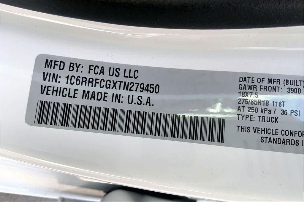 new 2026 Ram 1500 car, priced at $44,215