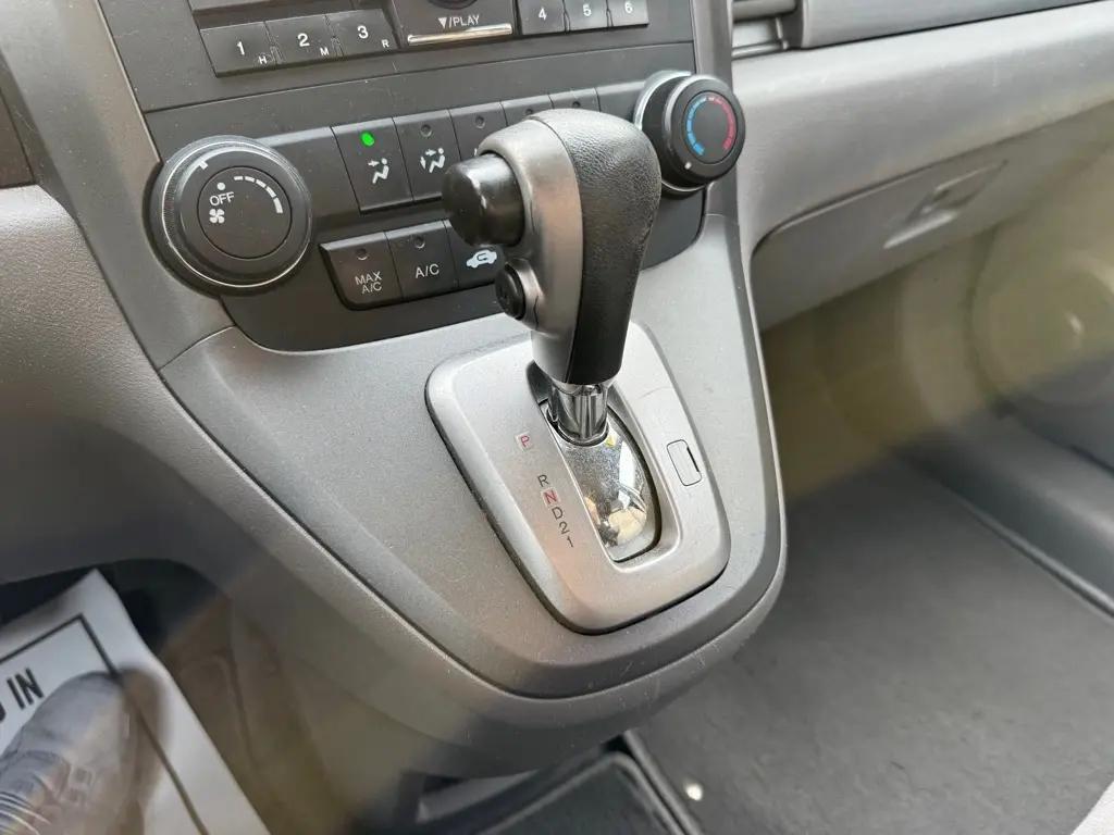 used 2011 Honda CR-V car, priced at $11,495