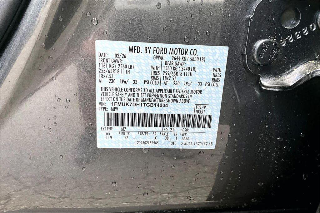 new 2026 Ford Explorer car, priced at $40,610
