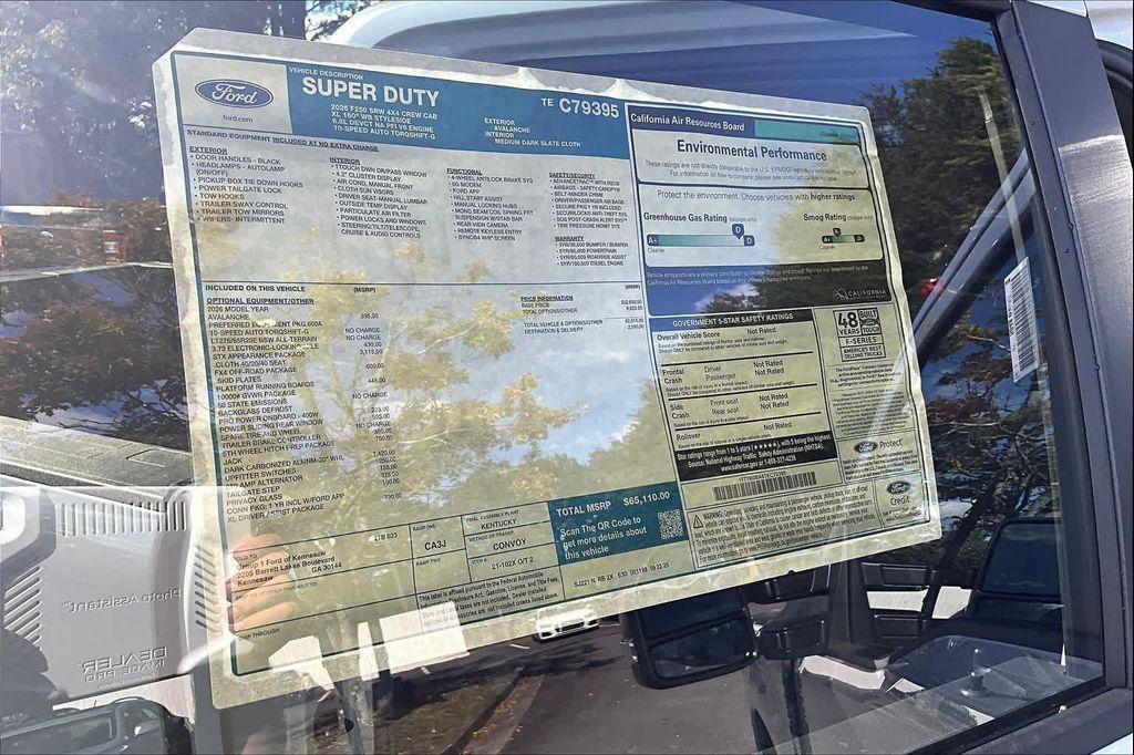 new 2026 Ford F-250 car, priced at $59,110