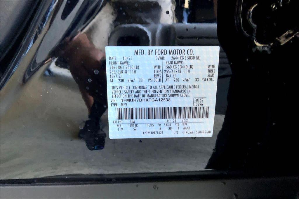 new 2026 Ford Explorer car, priced at $42,770