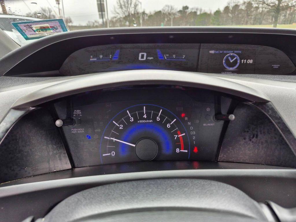 used 2012 Honda Civic car, priced at $5,995