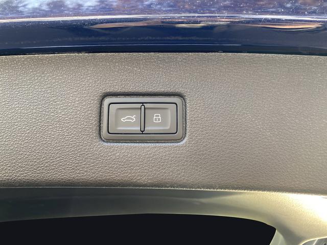 used 2023 Audi Q7 car, priced at $36,998