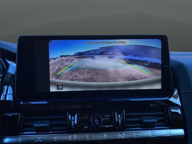 new 2026 Nissan Pathfinder car, priced at $40,695