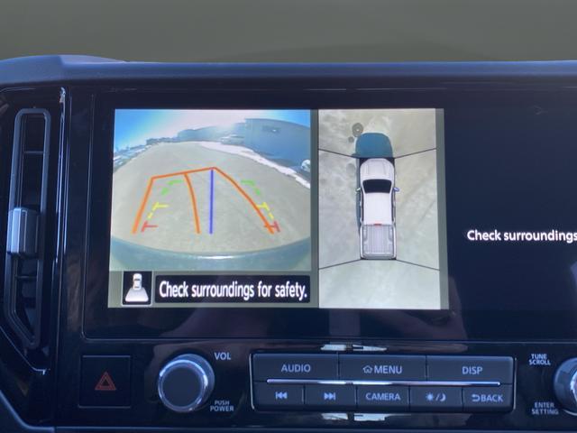 new 2026 Nissan Frontier car, priced at $44,445