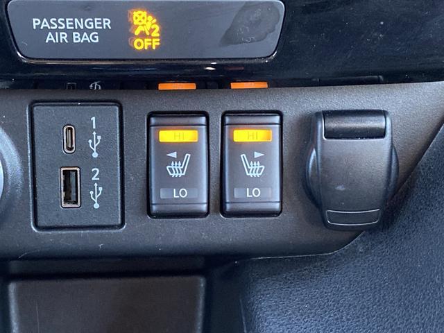 used 2023 Nissan Leaf car, priced at $14,371