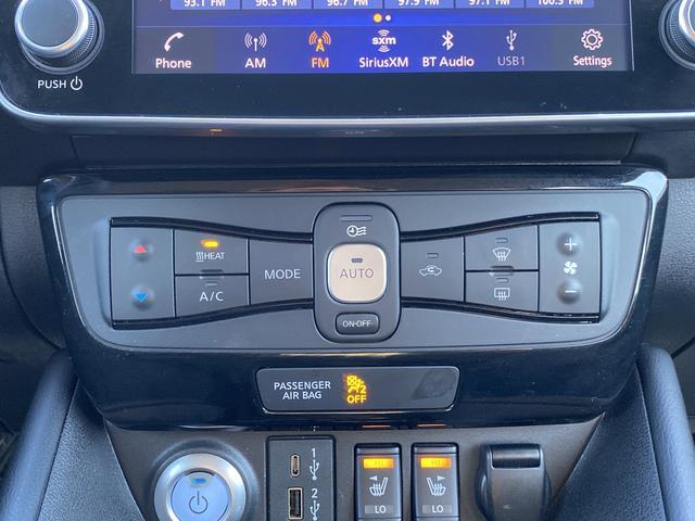 used 2023 Nissan Leaf car, priced at $14,371