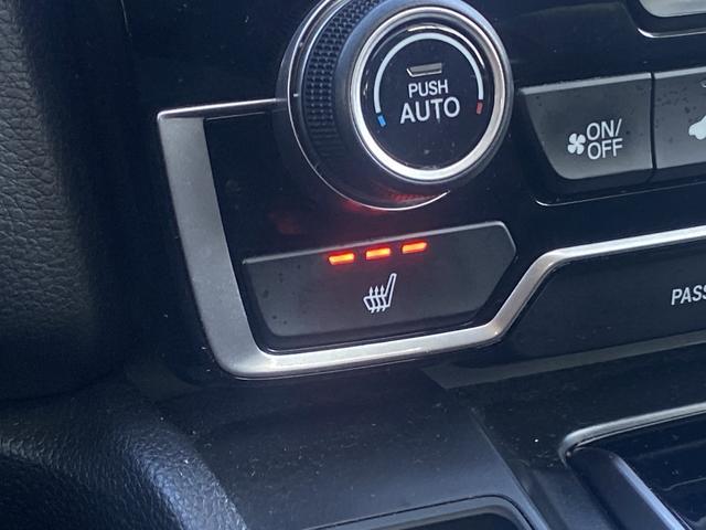 used 2017 Honda CR-V car, priced at $16,000