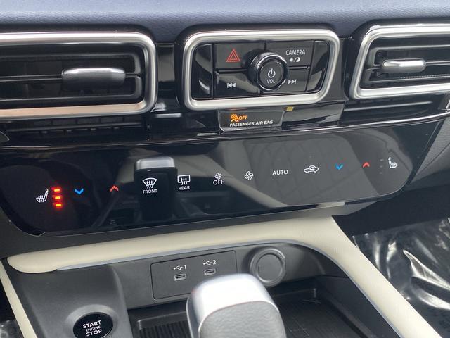 new 2026 Nissan Sentra car, priced at $28,663