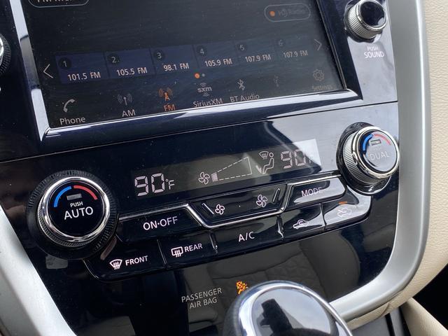 used 2020 Nissan Murano car, priced at $20,565