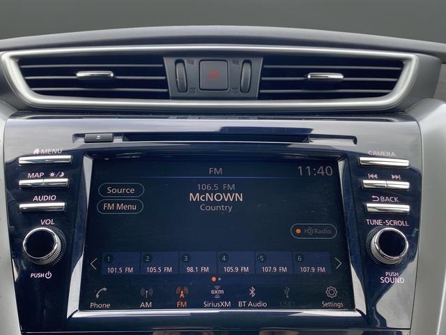 used 2020 Nissan Murano car, priced at $20,565