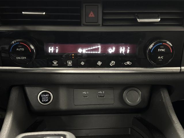 used 2023 Nissan Rogue car, priced at $19,848