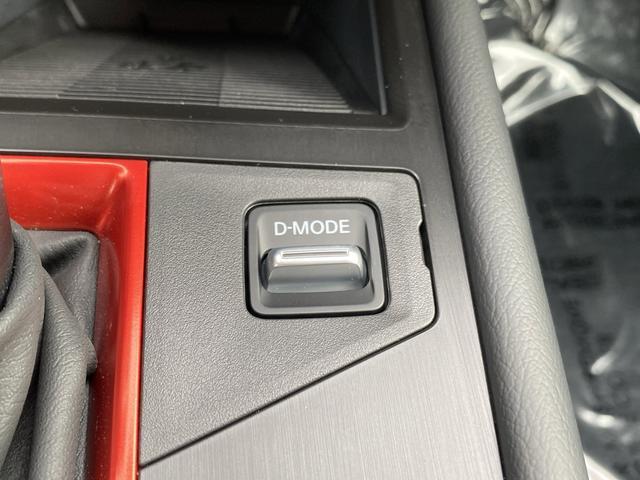 new 2026 Nissan Kicks car, priced at $28,632