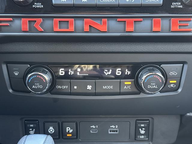 new 2026 Nissan Frontier car, priced at $41,054