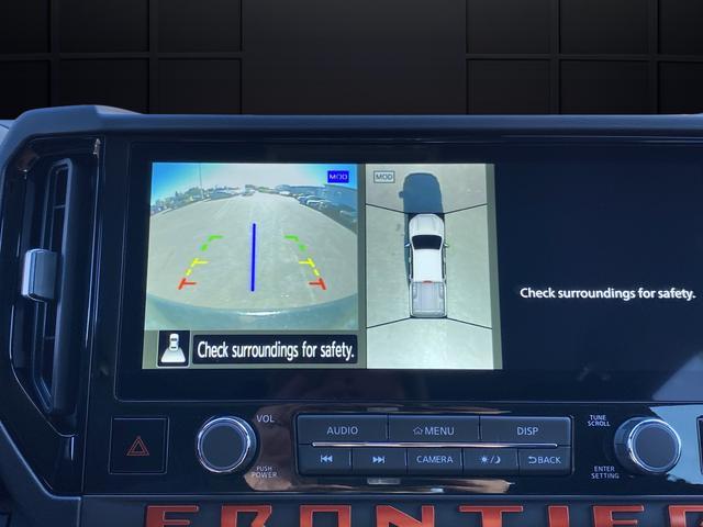 new 2026 Nissan Frontier car, priced at $42,300