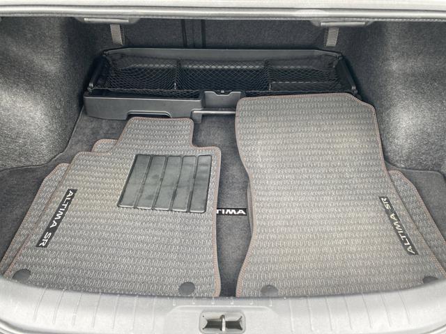 used 2022 Nissan Altima car, priced at $18,965