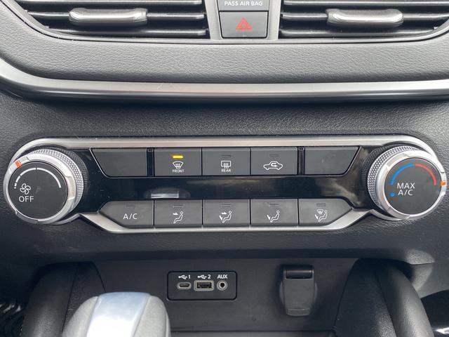 used 2022 Nissan Altima car, priced at $18,965