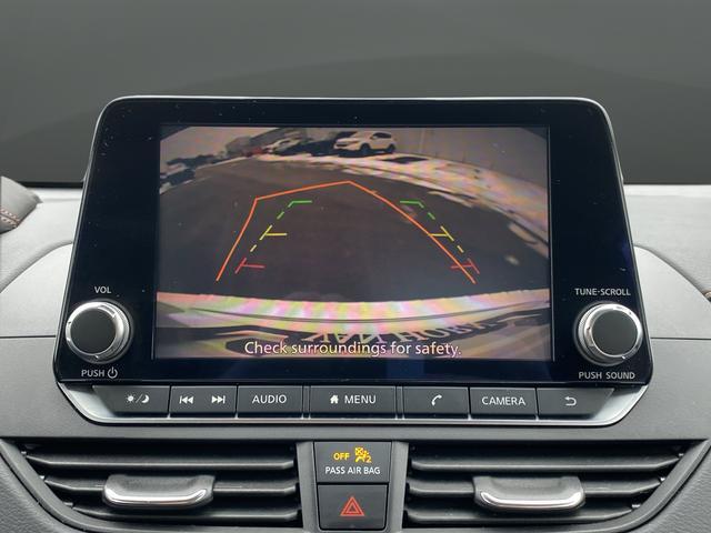 used 2022 Nissan Altima car, priced at $18,965