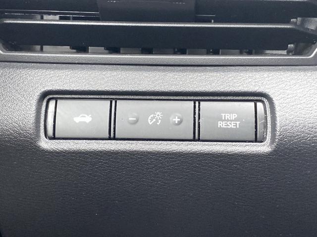 used 2022 Nissan Altima car, priced at $18,965