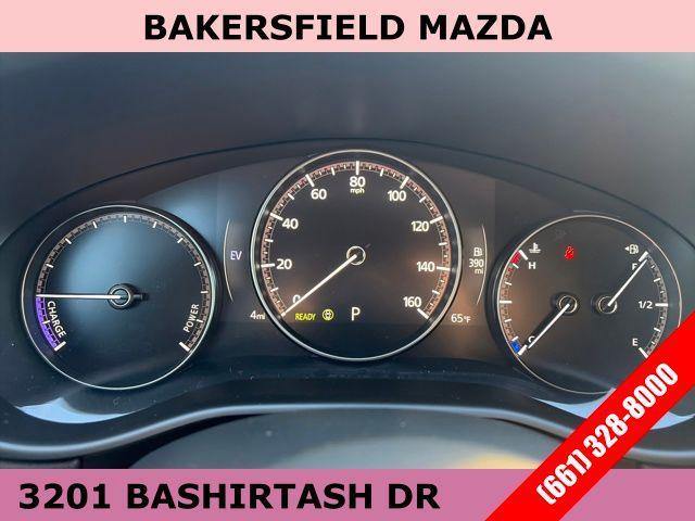 new 2026 Mazda CX-50 Hybrid car, priced at $37,550