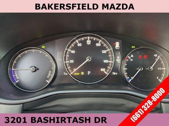 new 2026 Mazda CX-50 Hybrid car, priced at $37,675