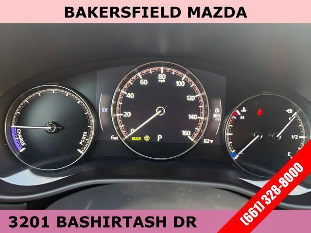 new 2026 Mazda CX-50 Hybrid car, priced at $38,530