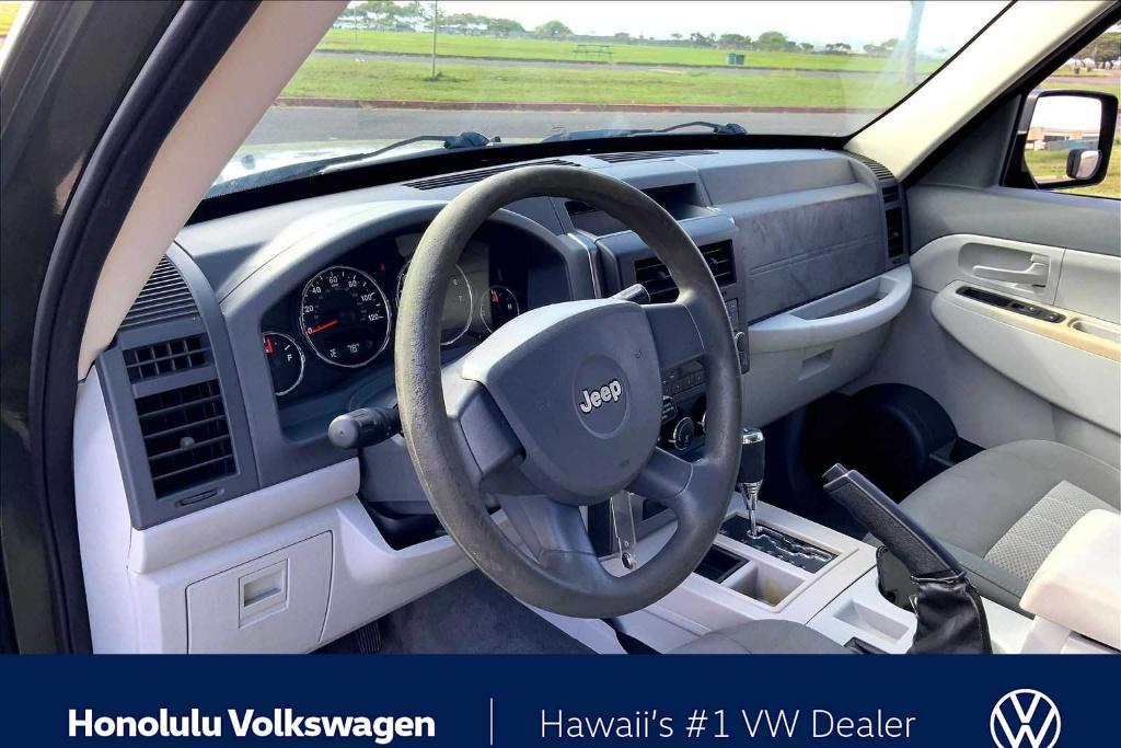 used 2008 Jeep Liberty car, priced at $4,991