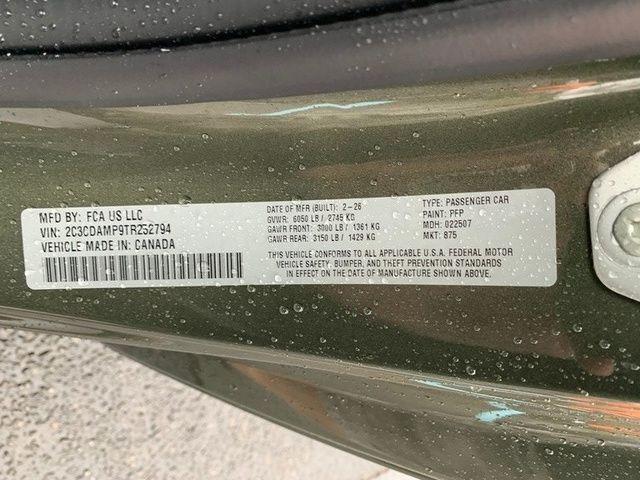 new 2026 Dodge Charger car, priced at $63,830