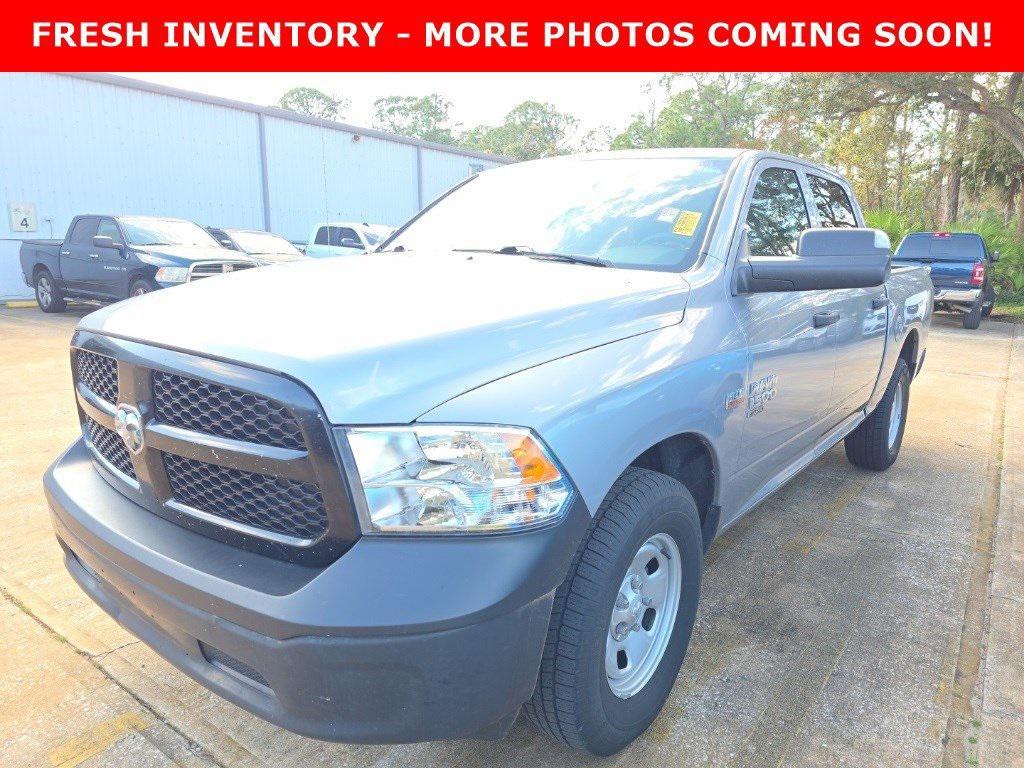 used 2024 Ram 1500 car, priced at $34,555